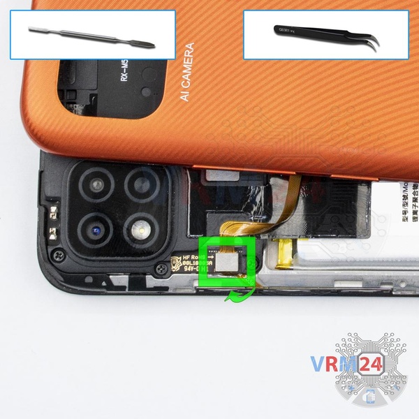 Disconnect the connector