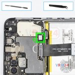 Disconnect the battery connector