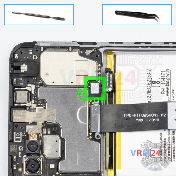 Disconnect the battery connector