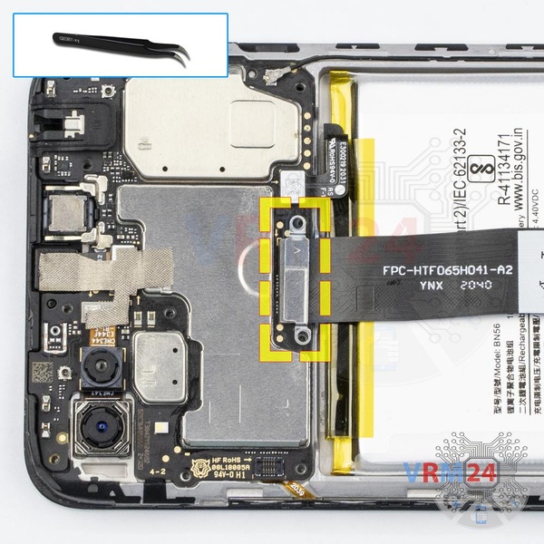Remove the bracket
