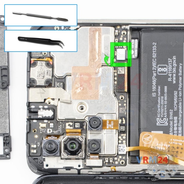 Desligar o conector da bateria