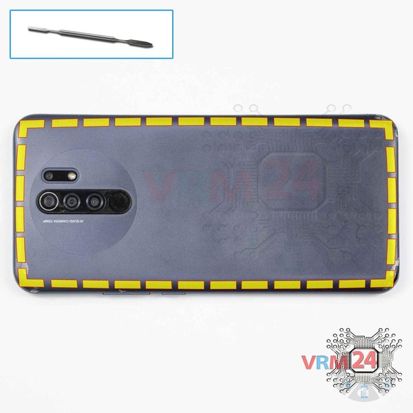 Ouvrez la coque arrière