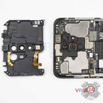 Ouvrez la coque arrière
