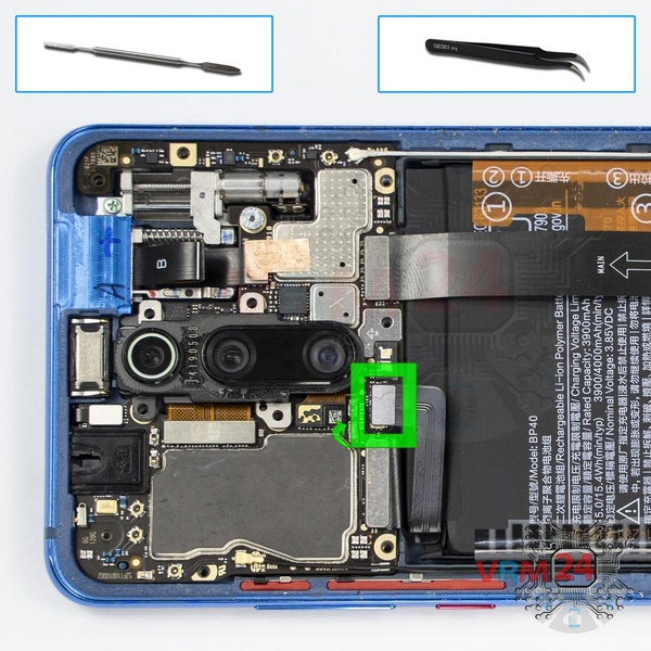 Desconecte el conector de la batería