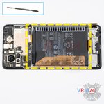 Remove the battery