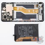 Remove the battery