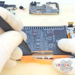 Remove the battery