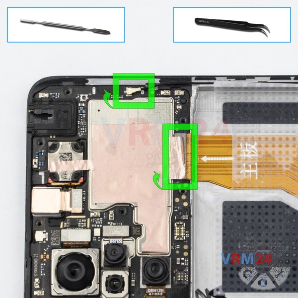 Disconnect the connectors