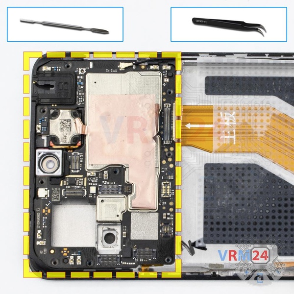 Remove the motherboard