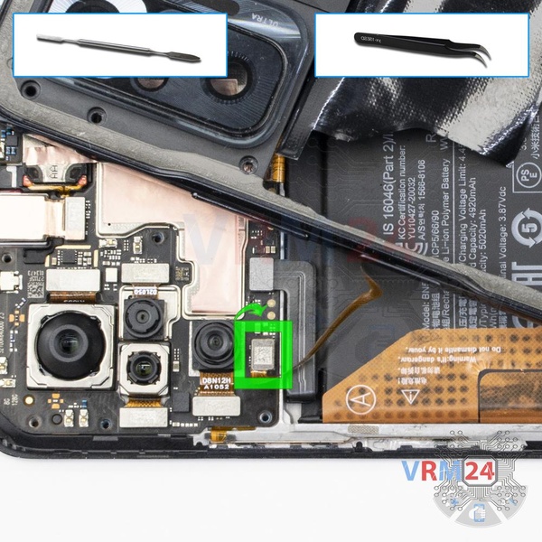 Disconnect the connector