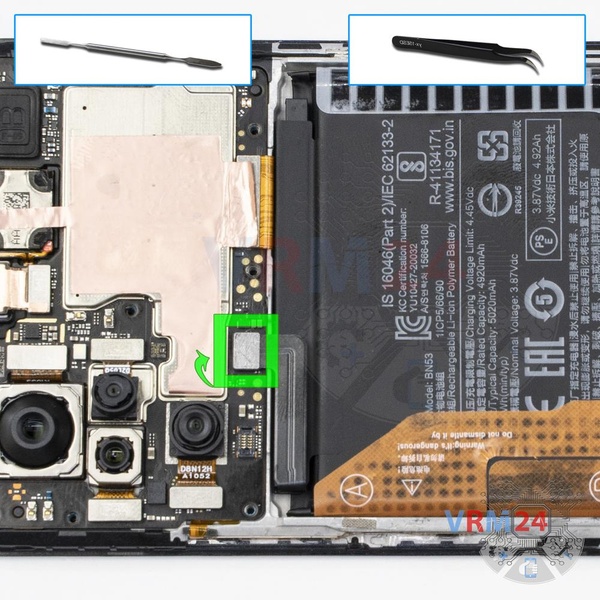 Disconnect the battery connector