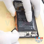 Remove the battery