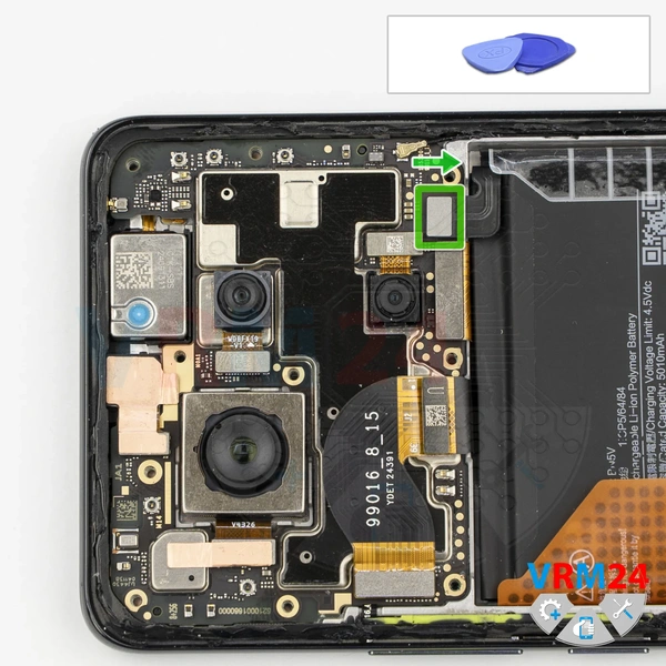 Disconnect the battery connector