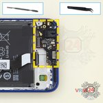 Retire la placa secundaria