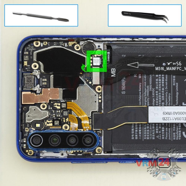 Desconecte el conector de la batería
