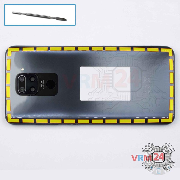 Ouvrez la coque arrière