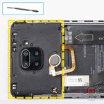 Ouvrez la coque arrière