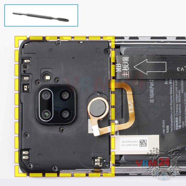 Ouvrez la coque arrière