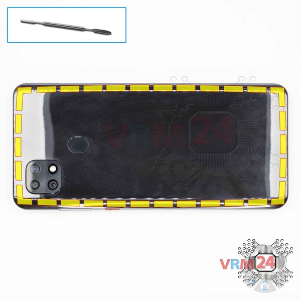 Ouvrez la coque arrière