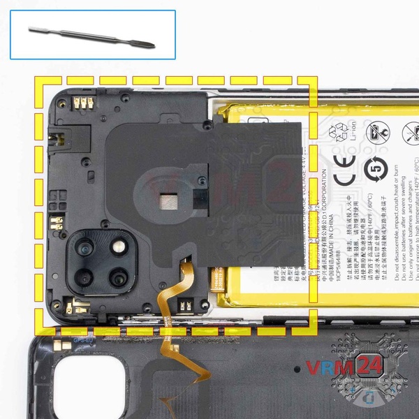 Ouvrez la coque arrière