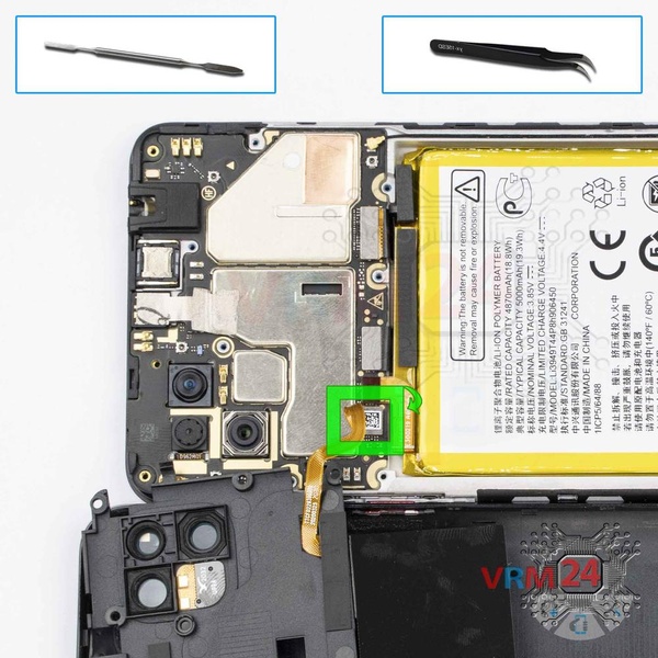 Déconnectez le connecteur