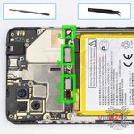 Déconnectez le connecteur de la batterie