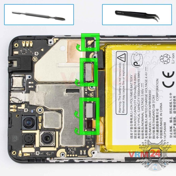 Déconnectez le connecteur de la batterie