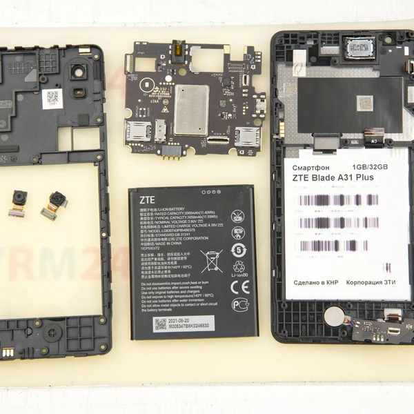 ZTE Blade A31 Plus