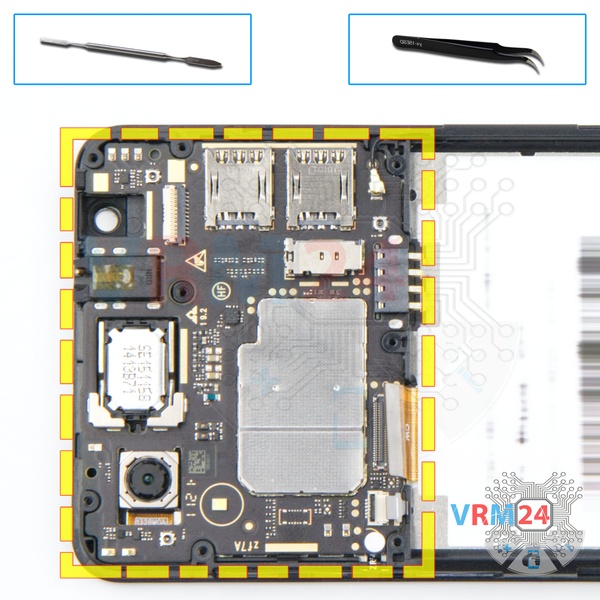 Remove the motherboard