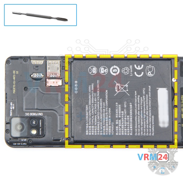 Remove the battery
