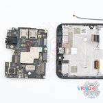 Remove the motherboard