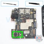 Remove the rear camera