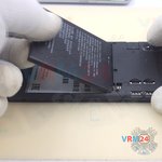 Remove the battery