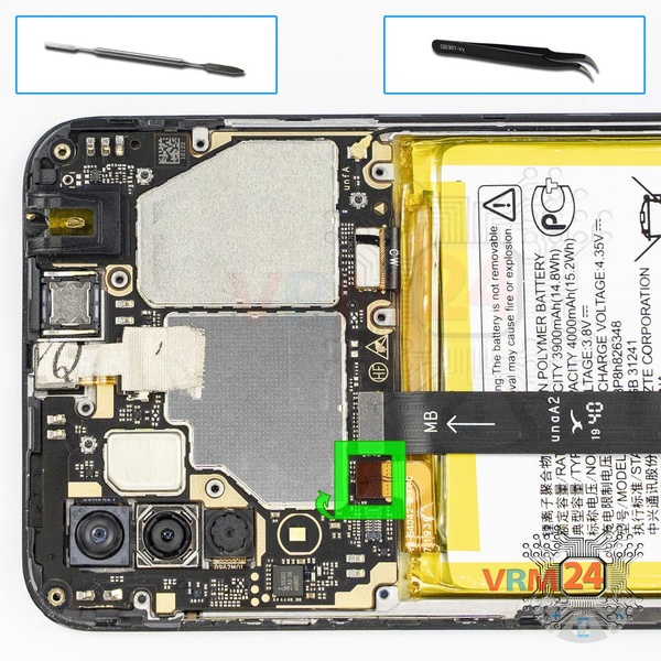 Desconecte el conector de la batería