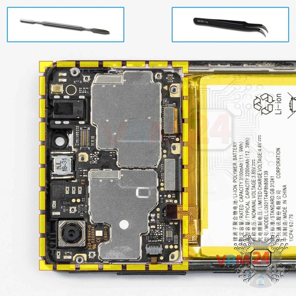 Remove the motherboard
