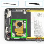 Remove the fingerprint sensor