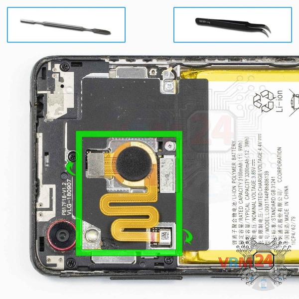 Remove the fingerprint sensor