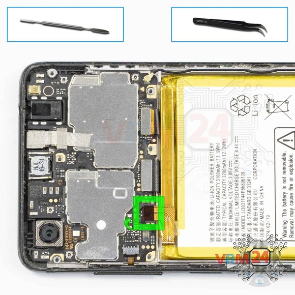 Disconnect the battery connector