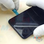 Ouvrez la coque arrière