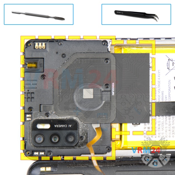 Ouvrez la coque arrière