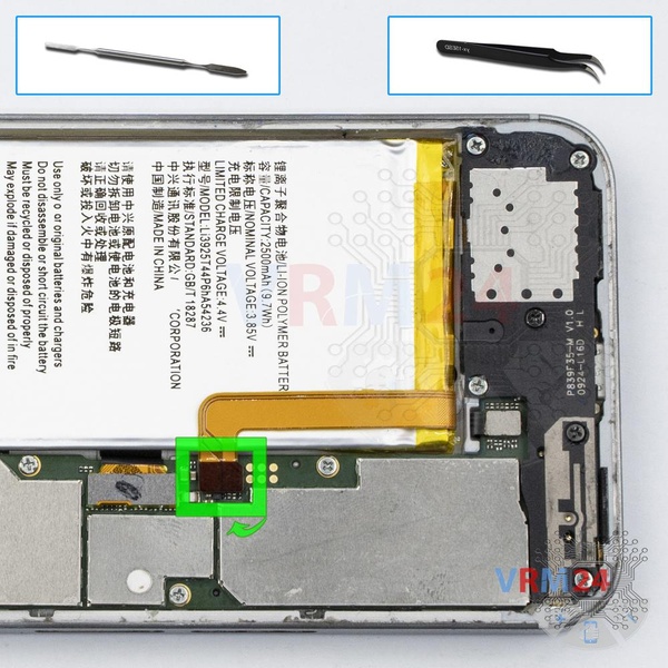 Desconecte el conector de la batería