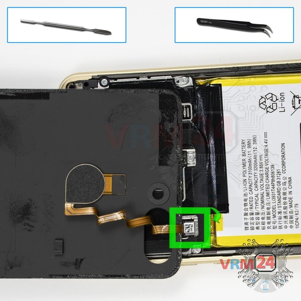 Desconecte el conector