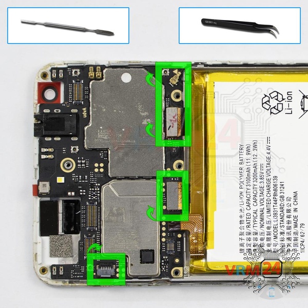 Disconnect the connectors