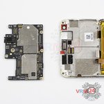 Remove the motherboard
