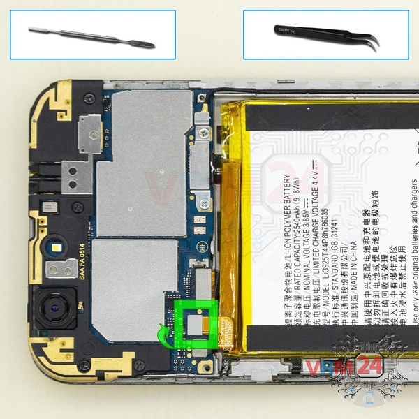 Desconecte el conector de la batería