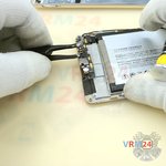 Remova a subplaca
