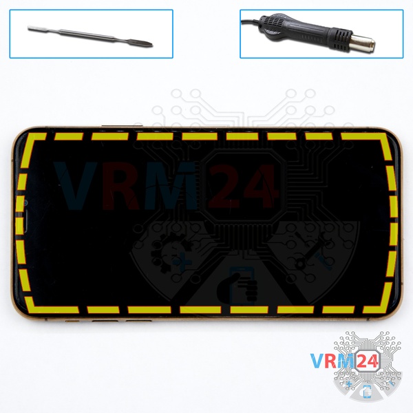 Ouvrez le module d'affichage