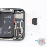 Dévissez les vis