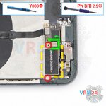 Retirez le moteur de vibration
