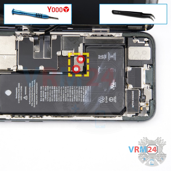 Déconnectez le connecteur de la batterie